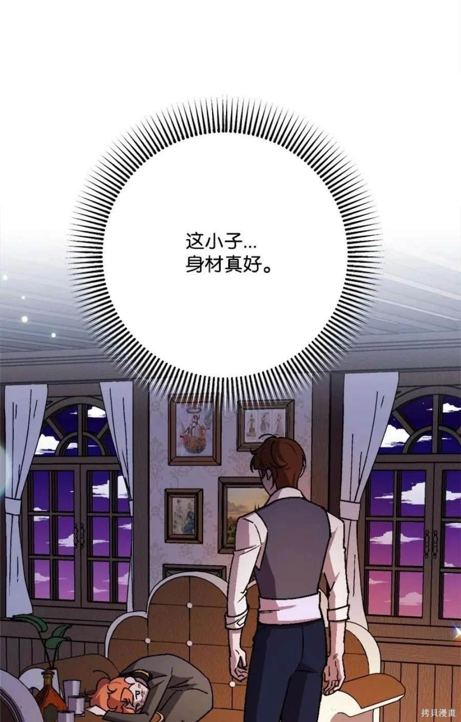 第100话