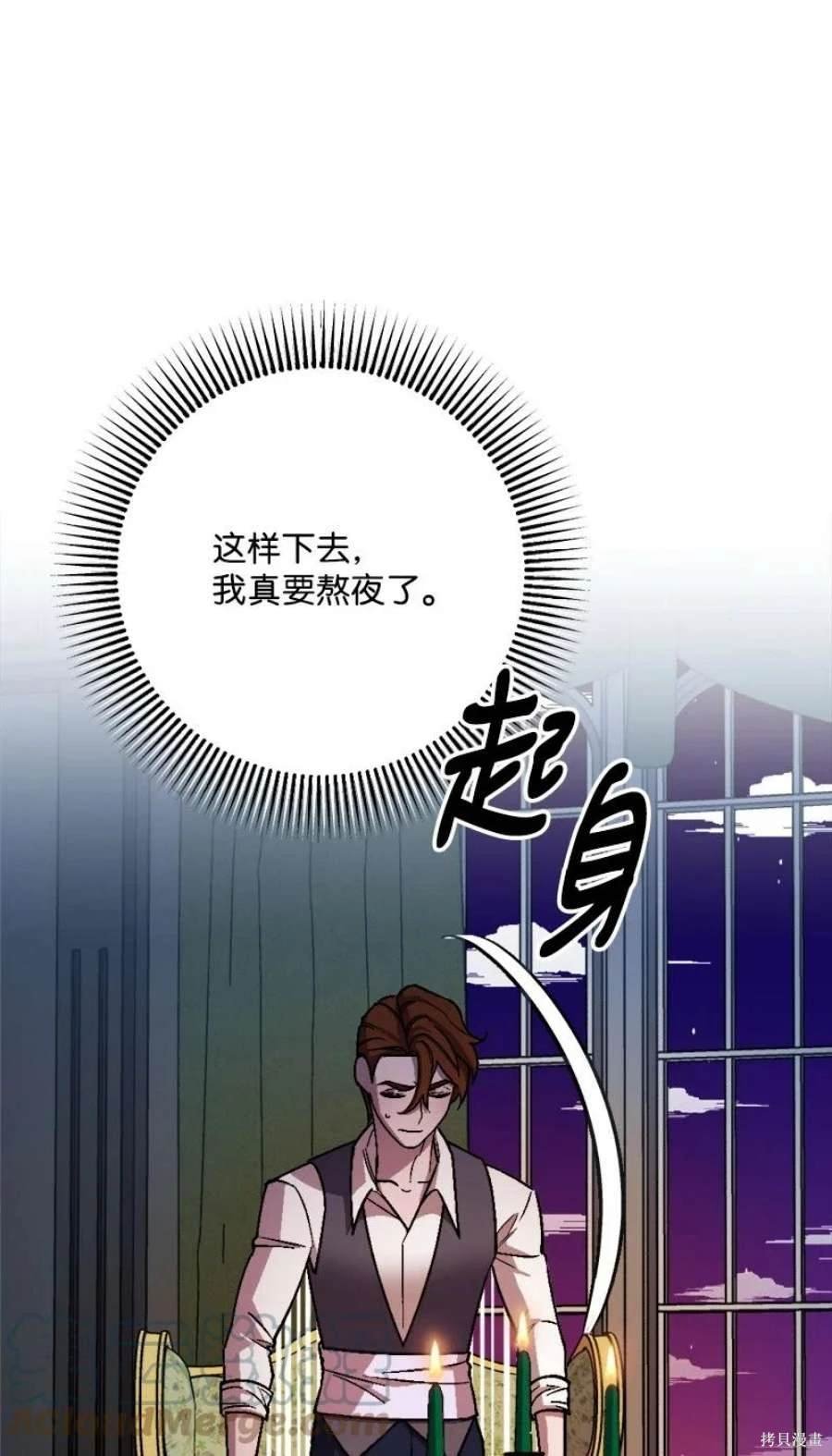 第100话