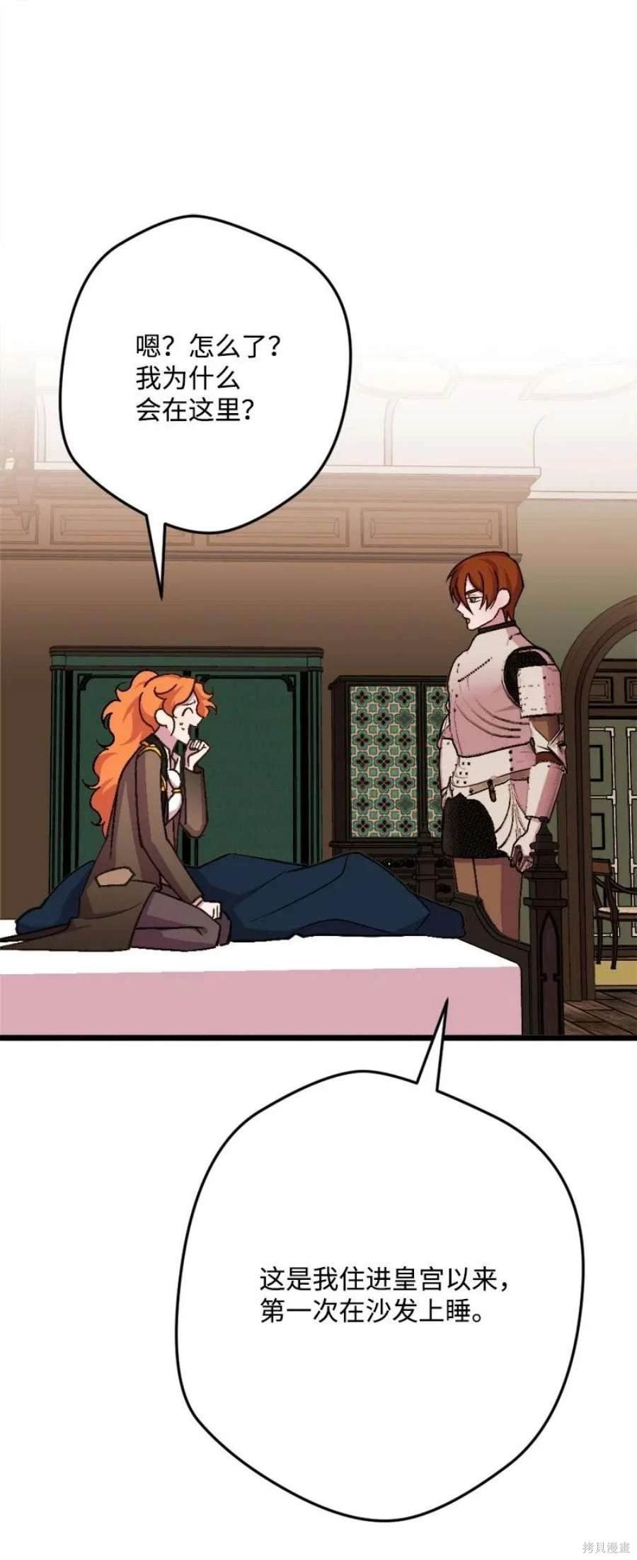 第100话