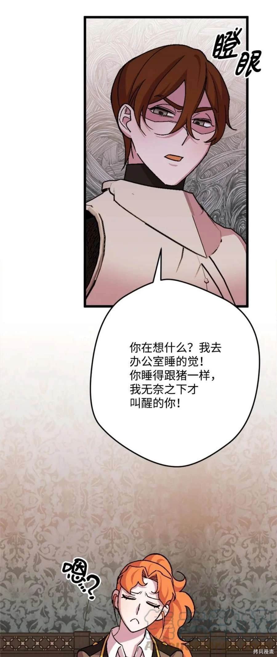 第100话