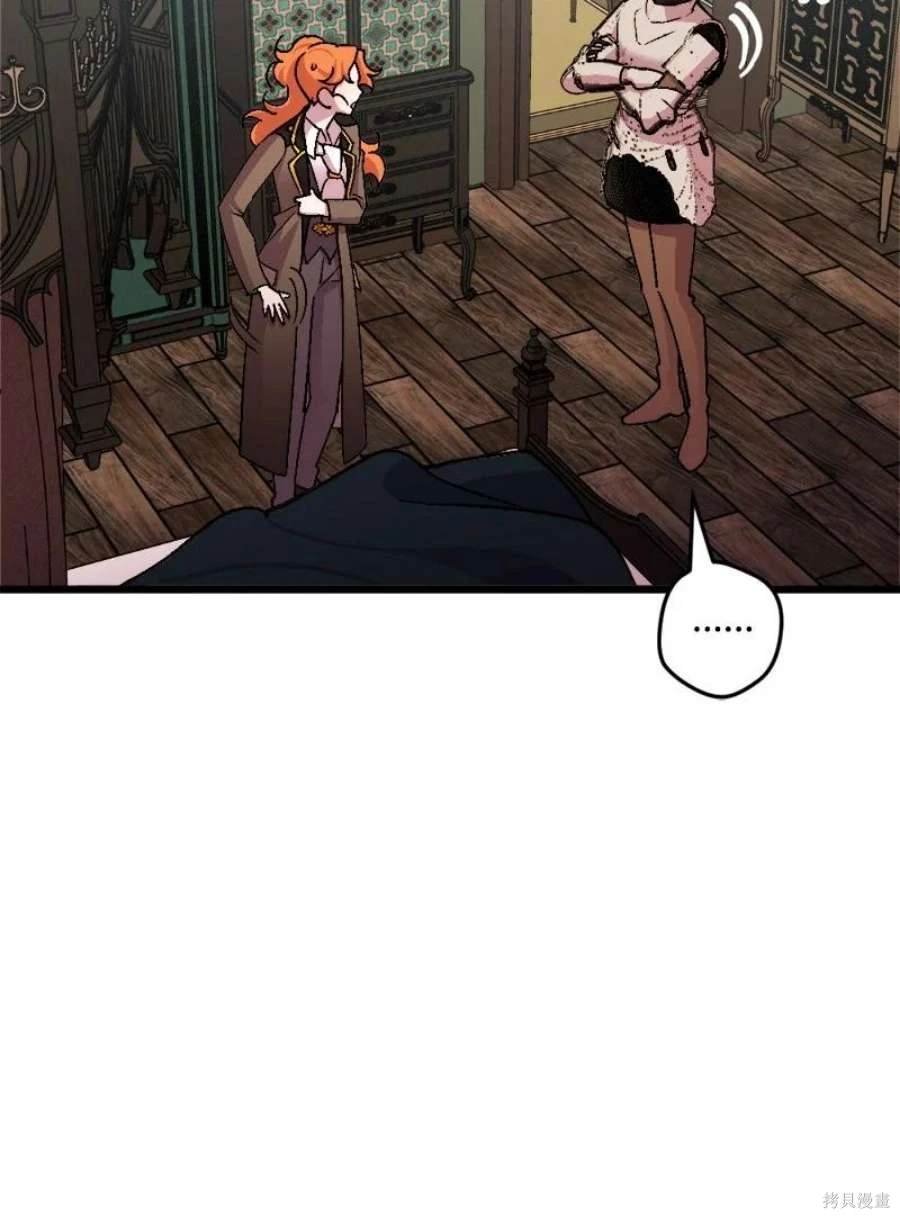 第100话