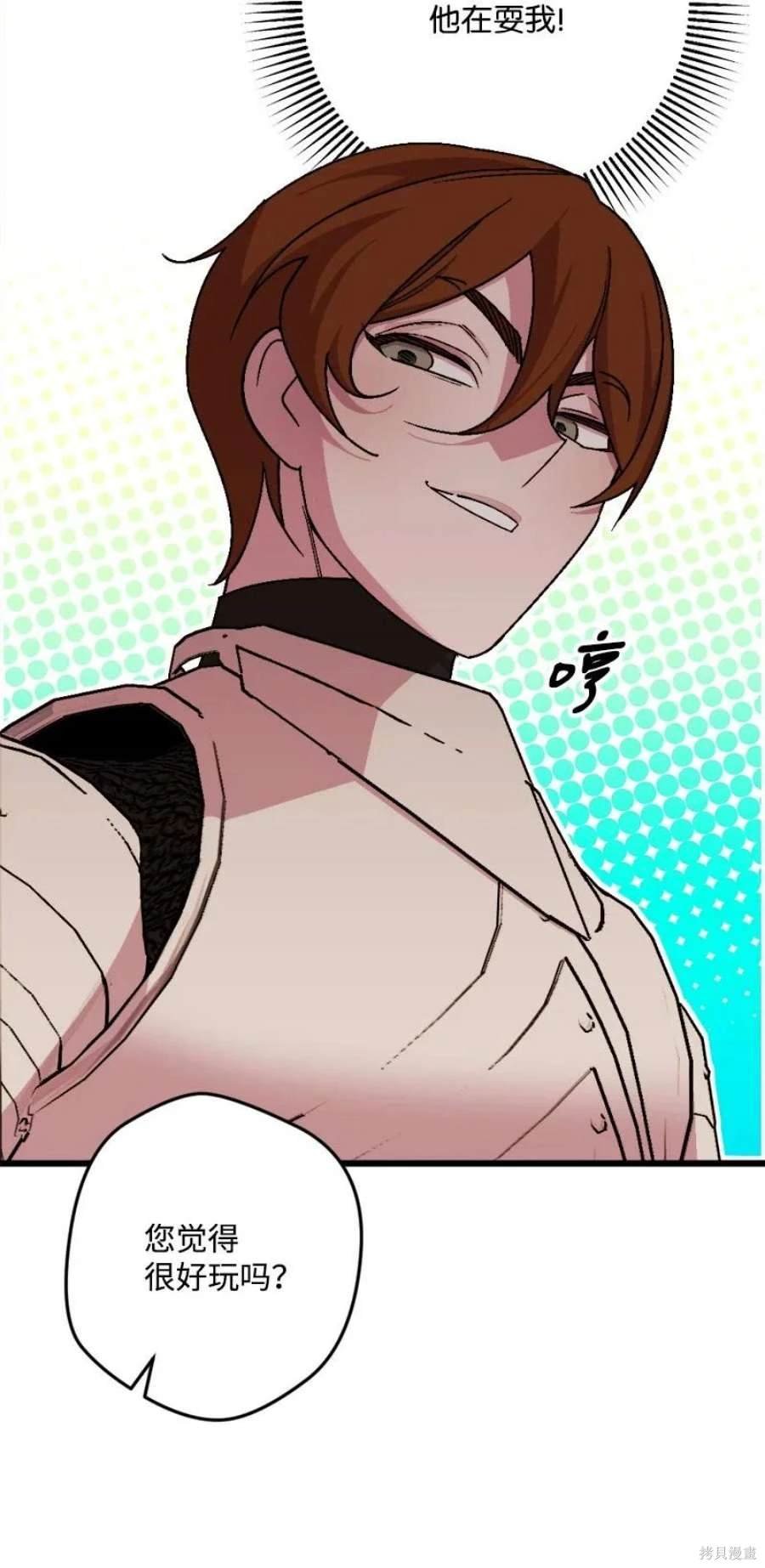 第100话
