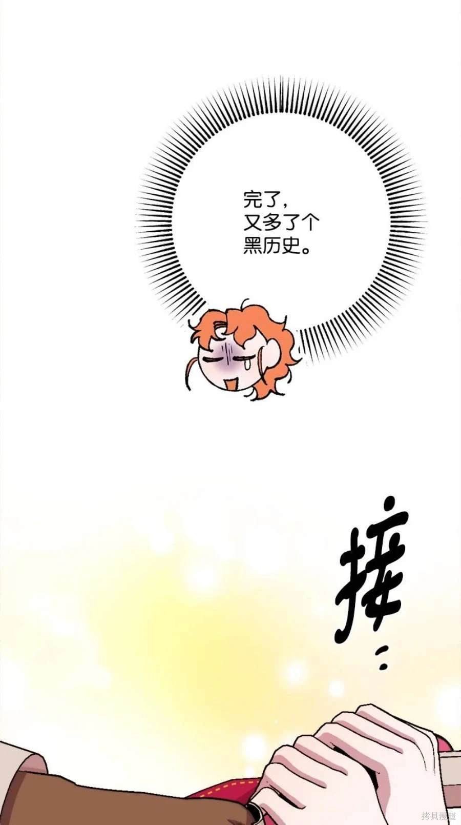 第101话