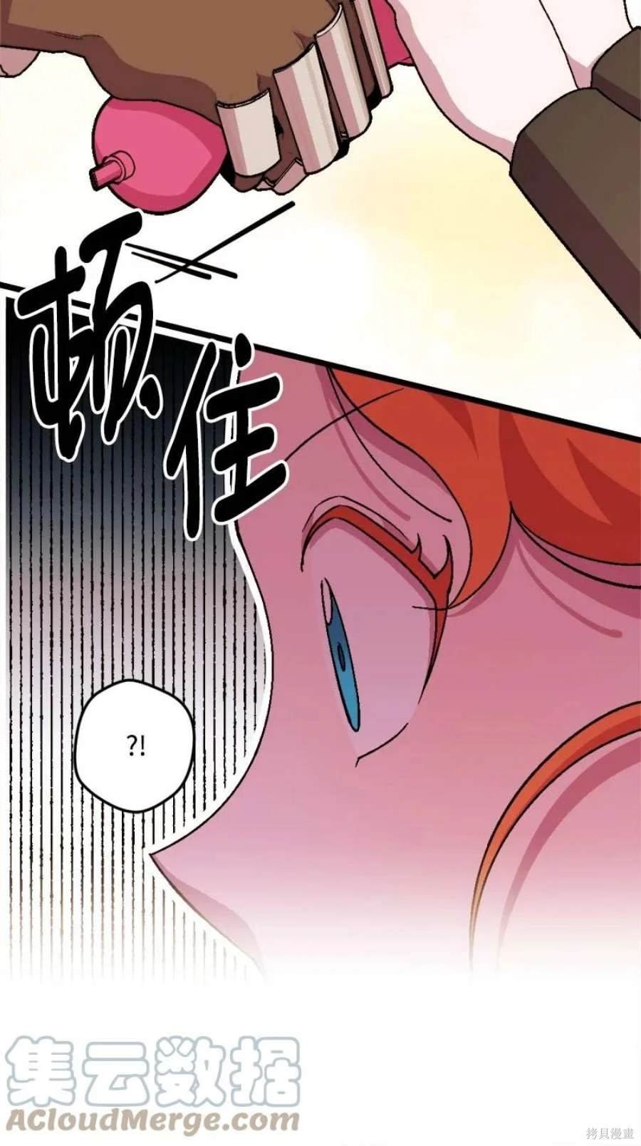 第101话