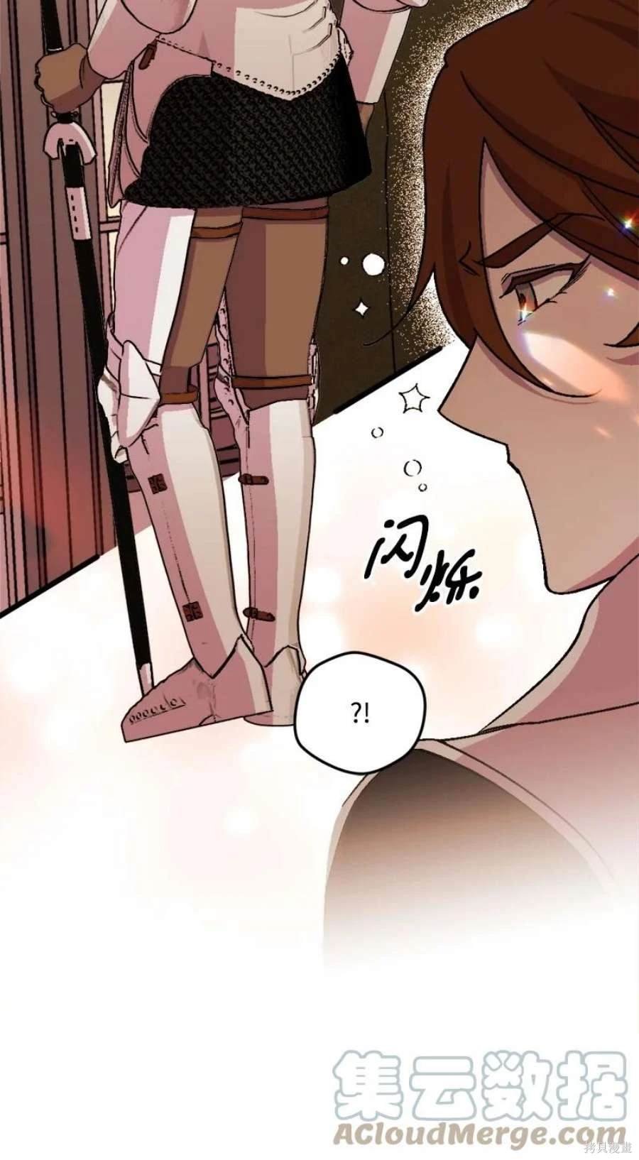 第101话
