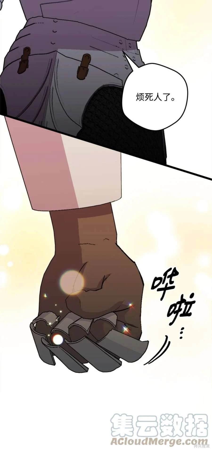 第101话