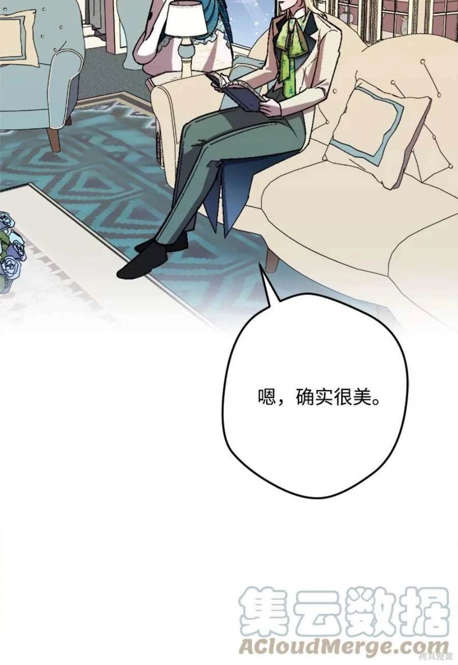 第101话