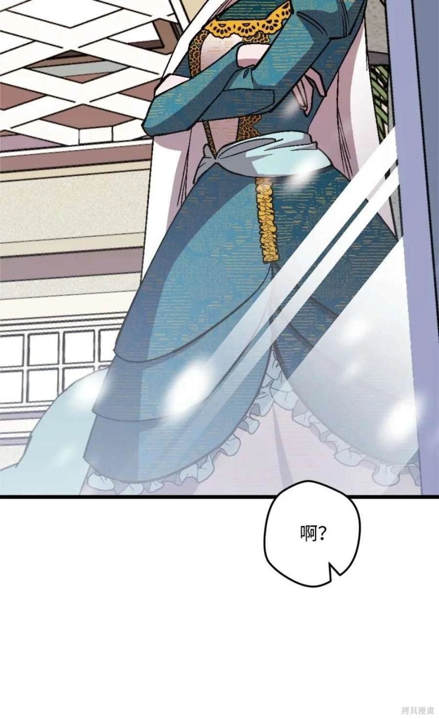 第101话