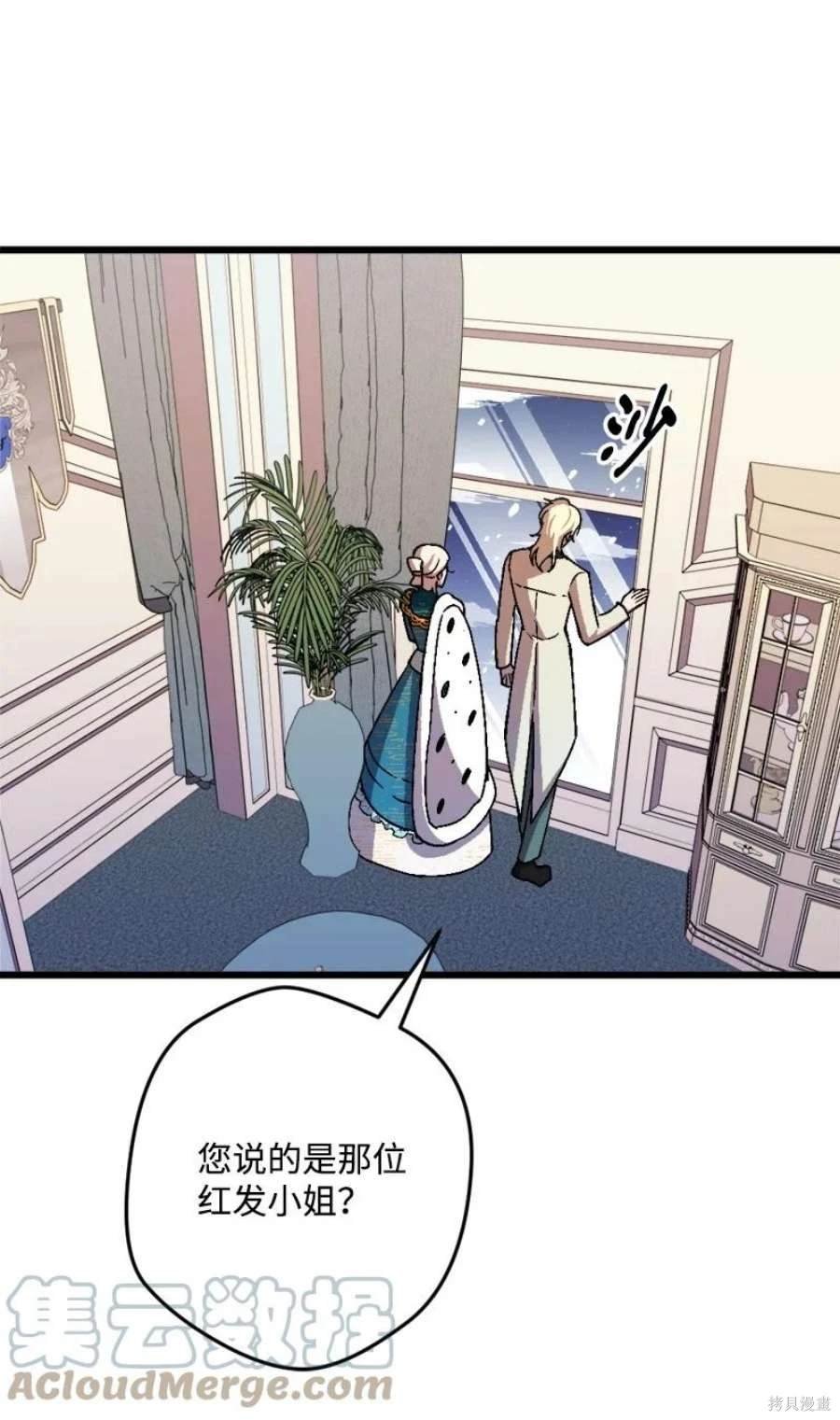 第101话