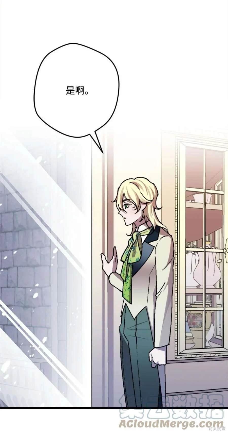 第101话