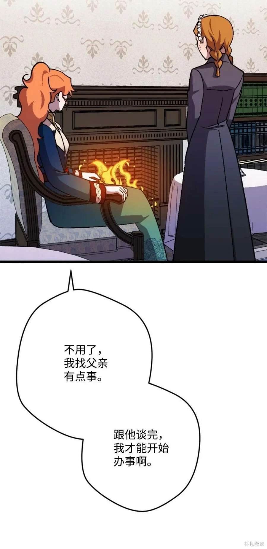 第101话