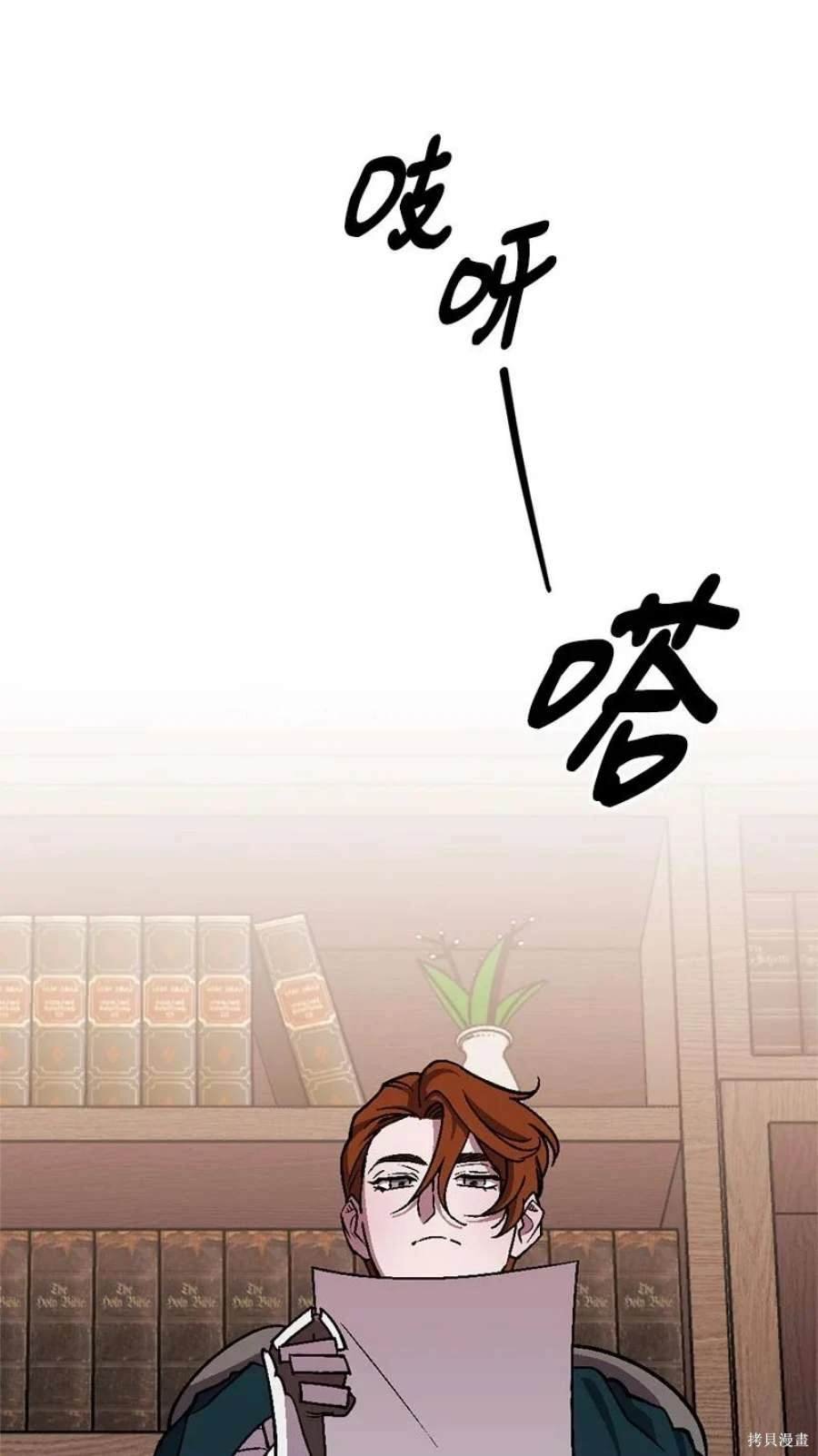 第101话