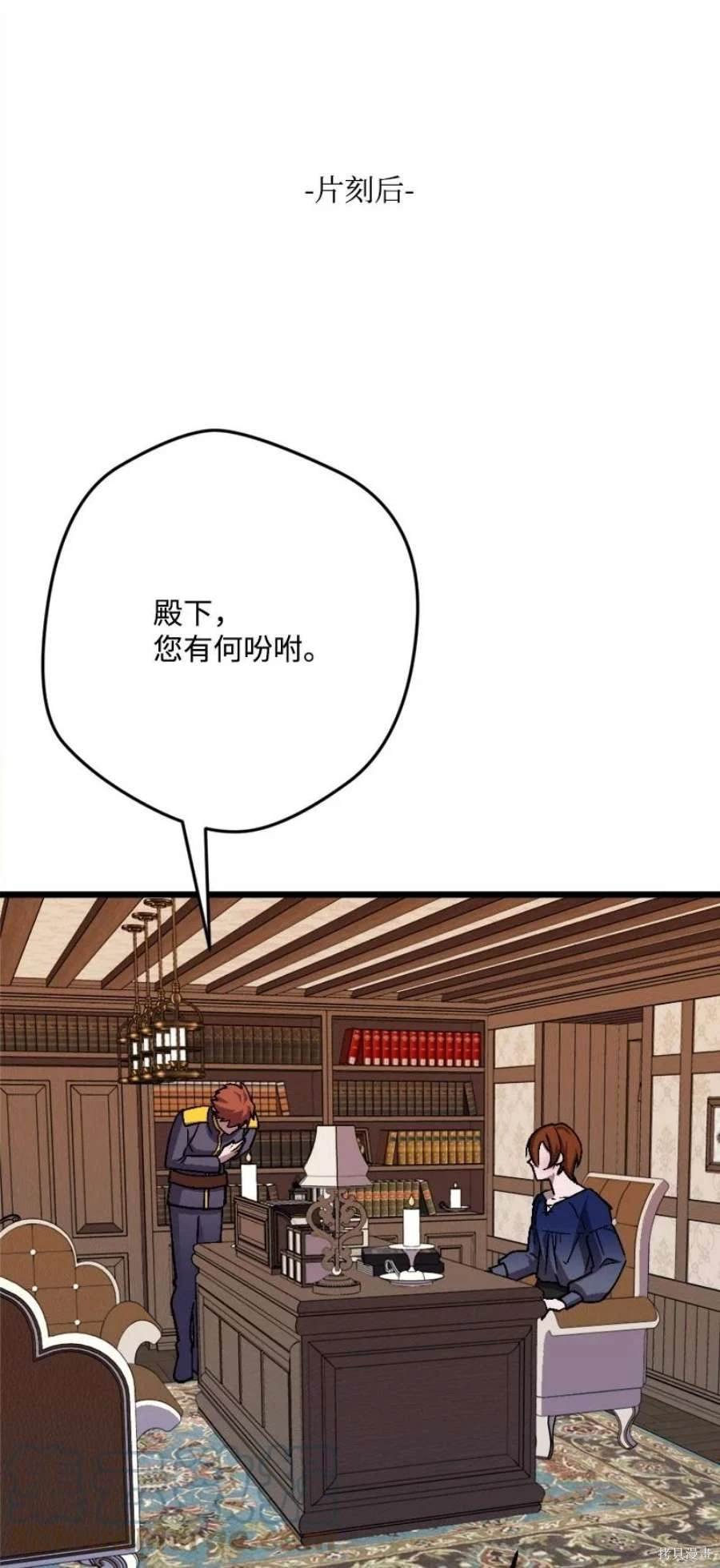 第102话