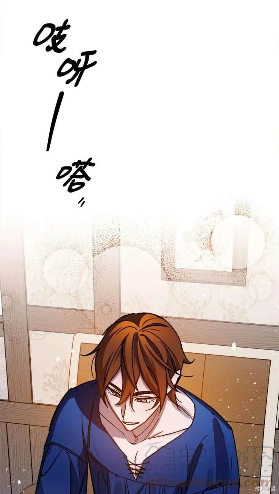 第102话