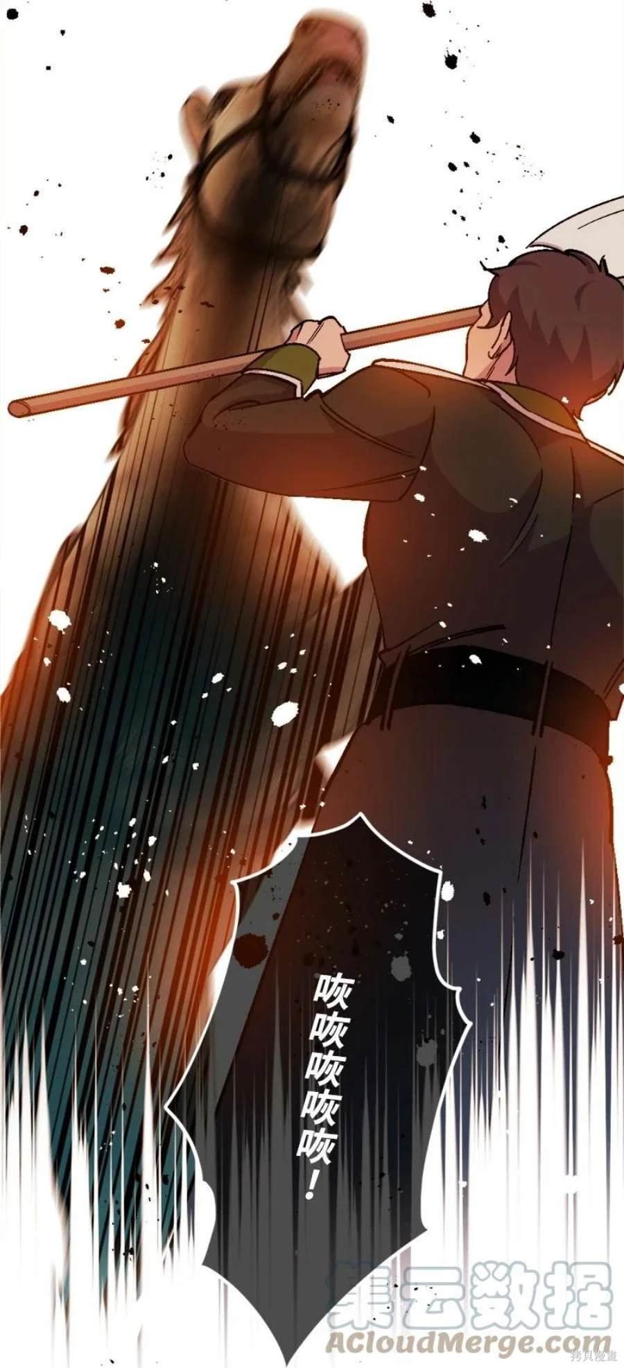 第102话