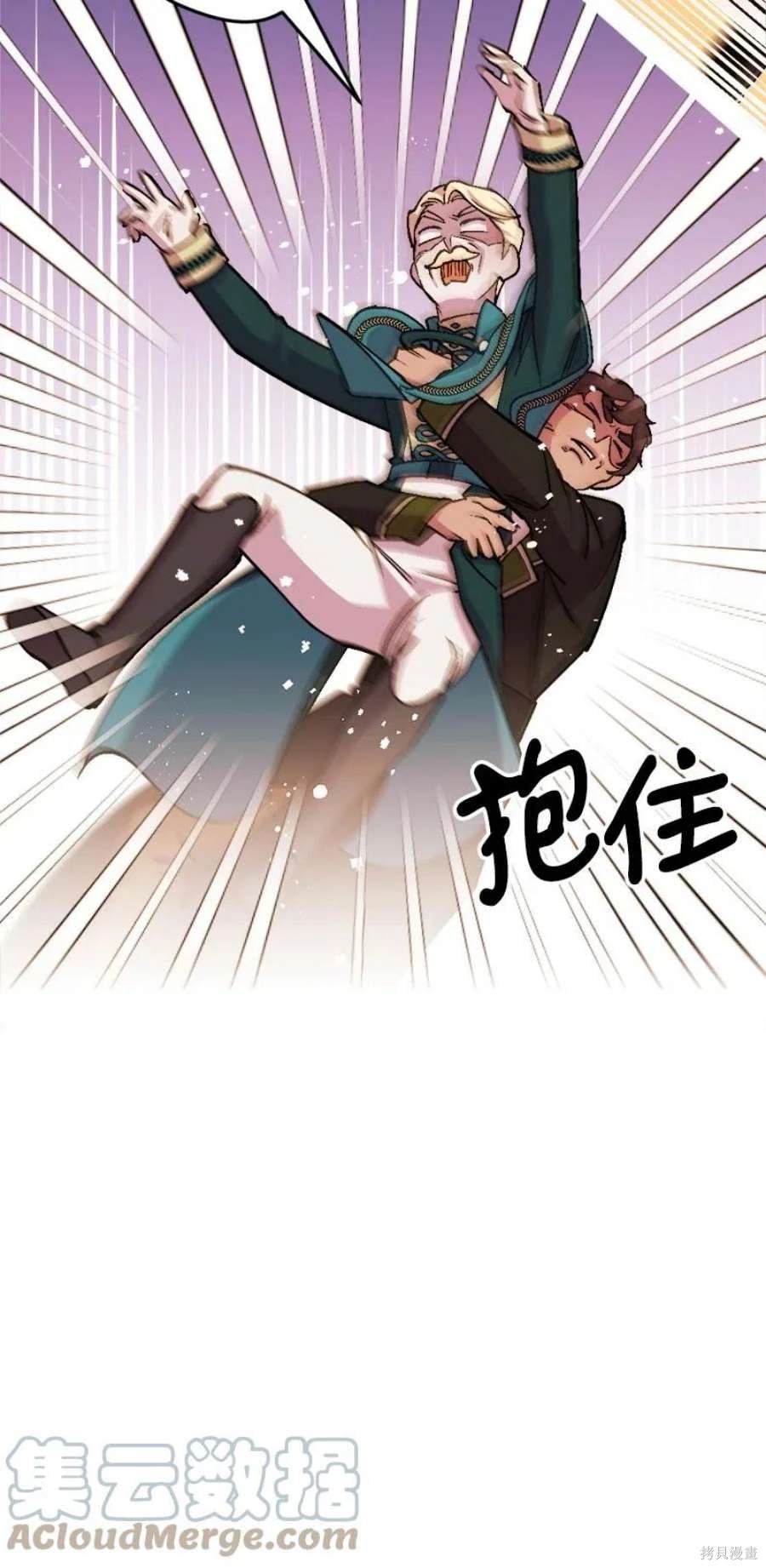 第102话
