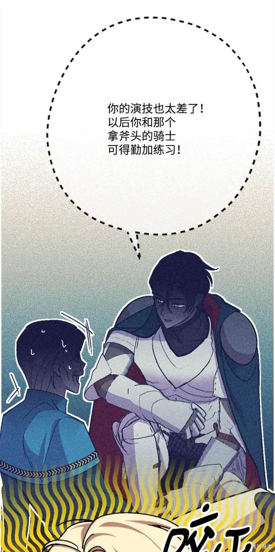 第102话