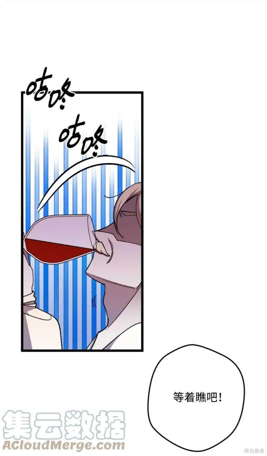 第102话