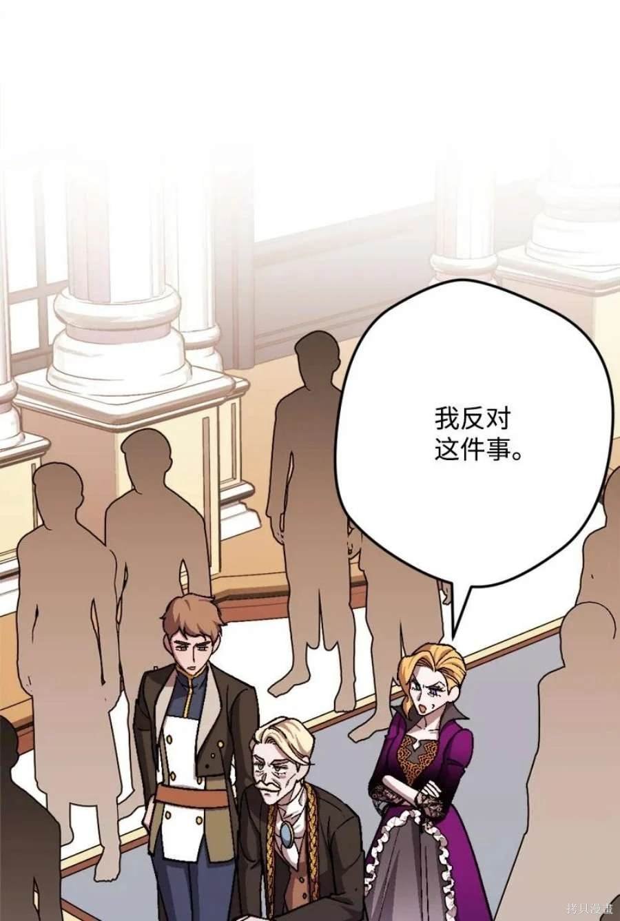 第102话