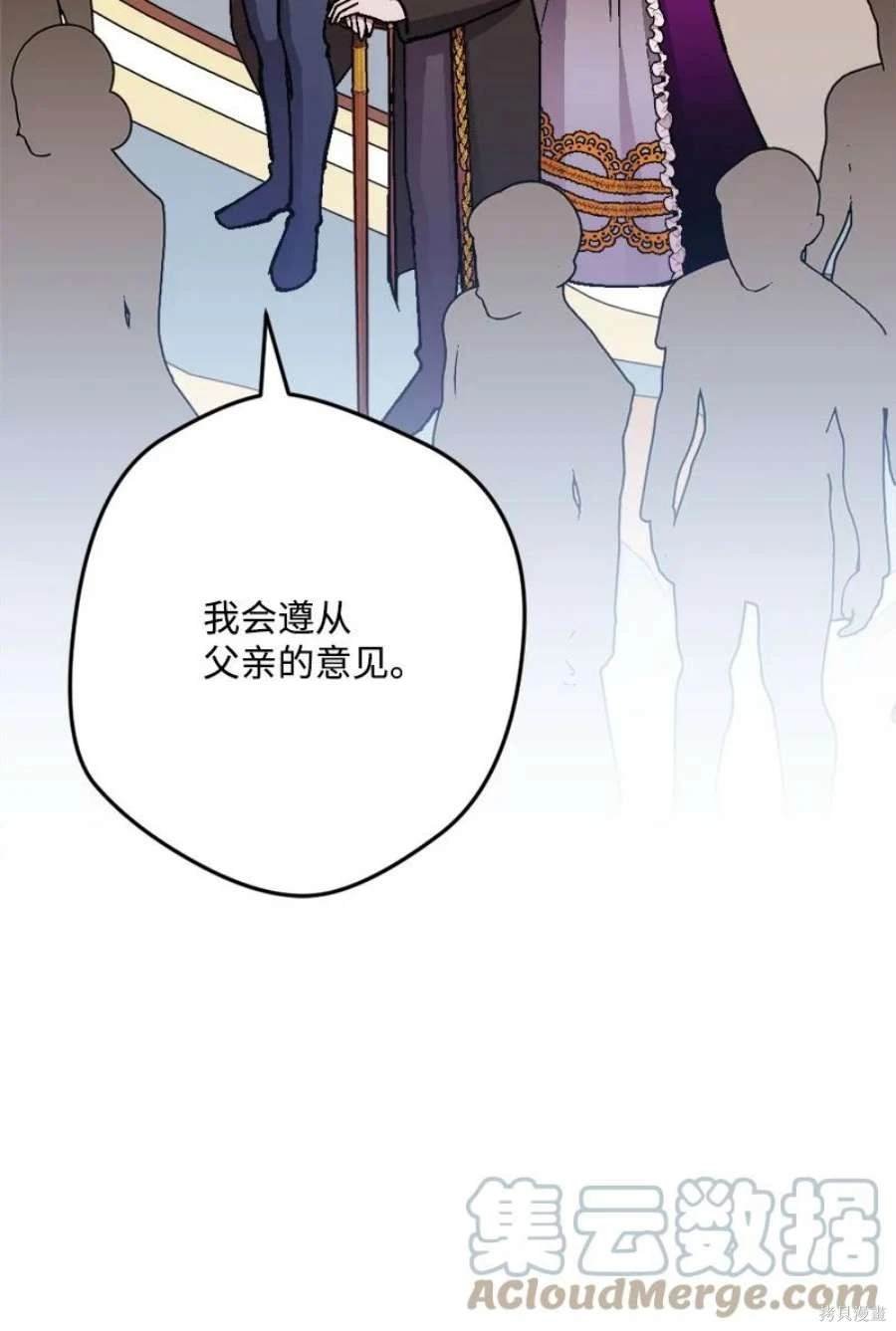 第102话