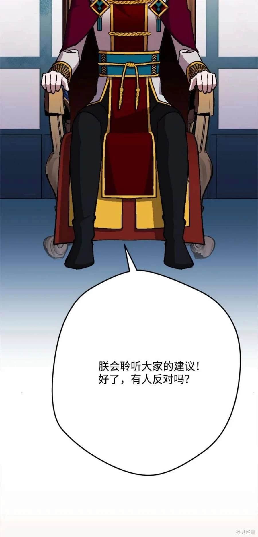 第102话