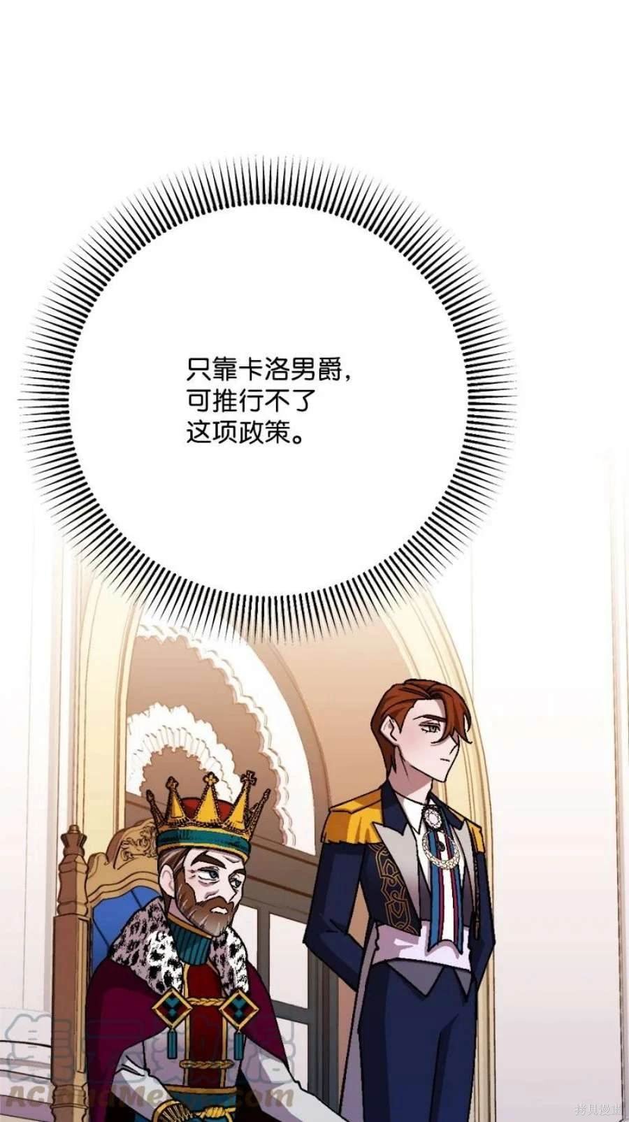 第102话
