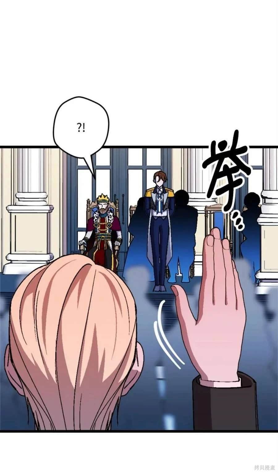 第102话