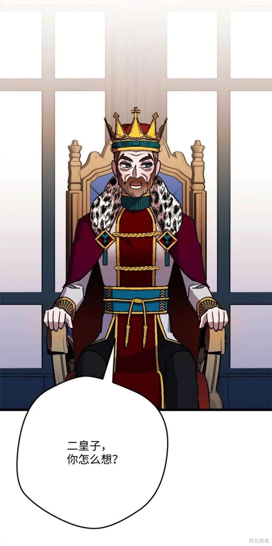 第103话
