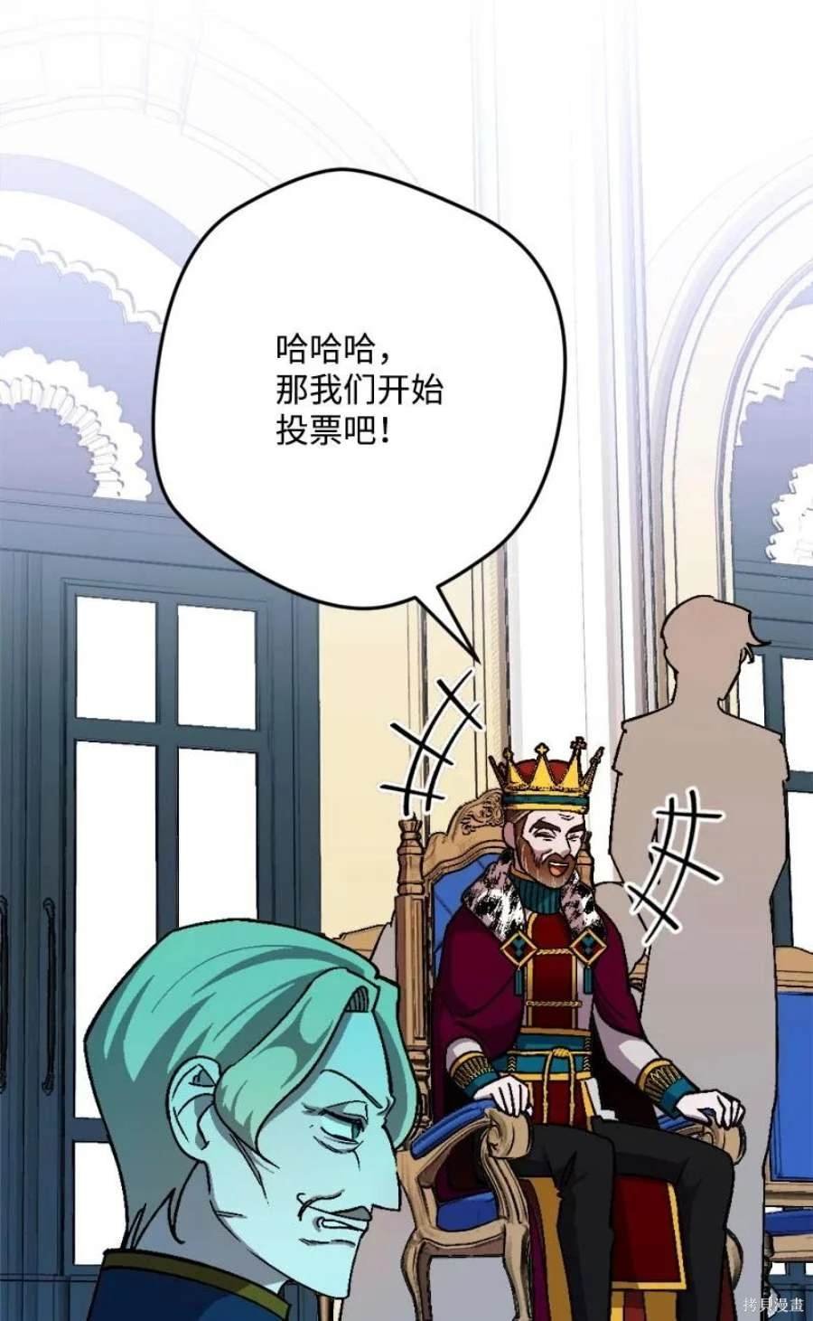 第103话