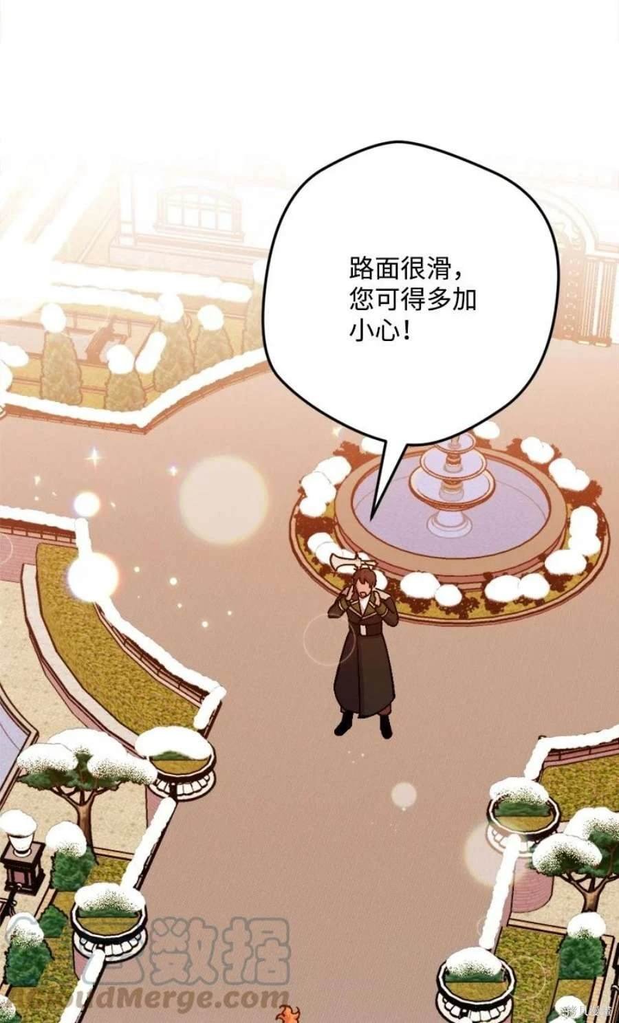 第103话