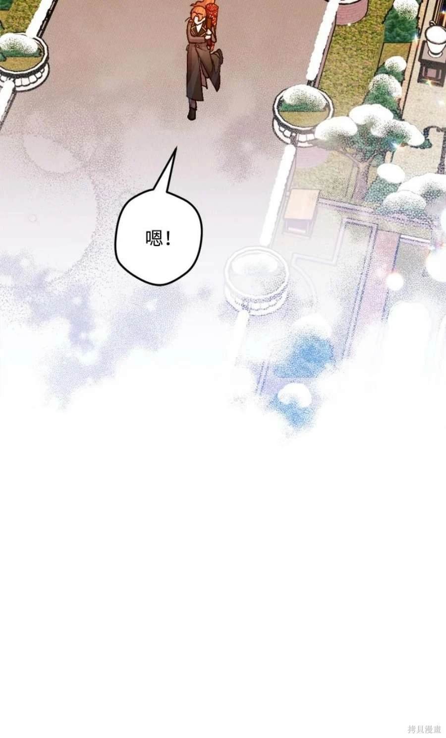 第103话