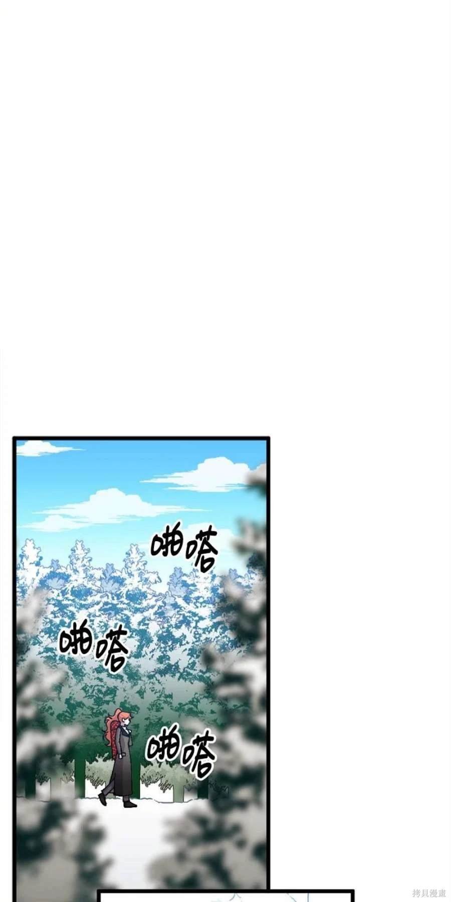 第103话