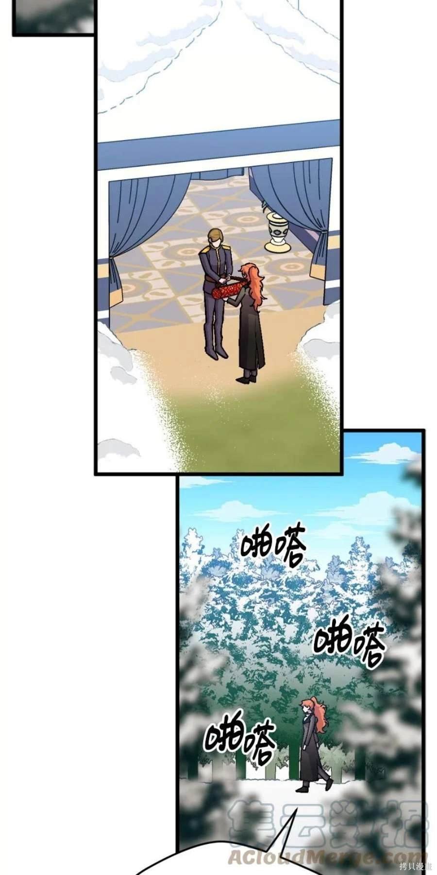 第103话