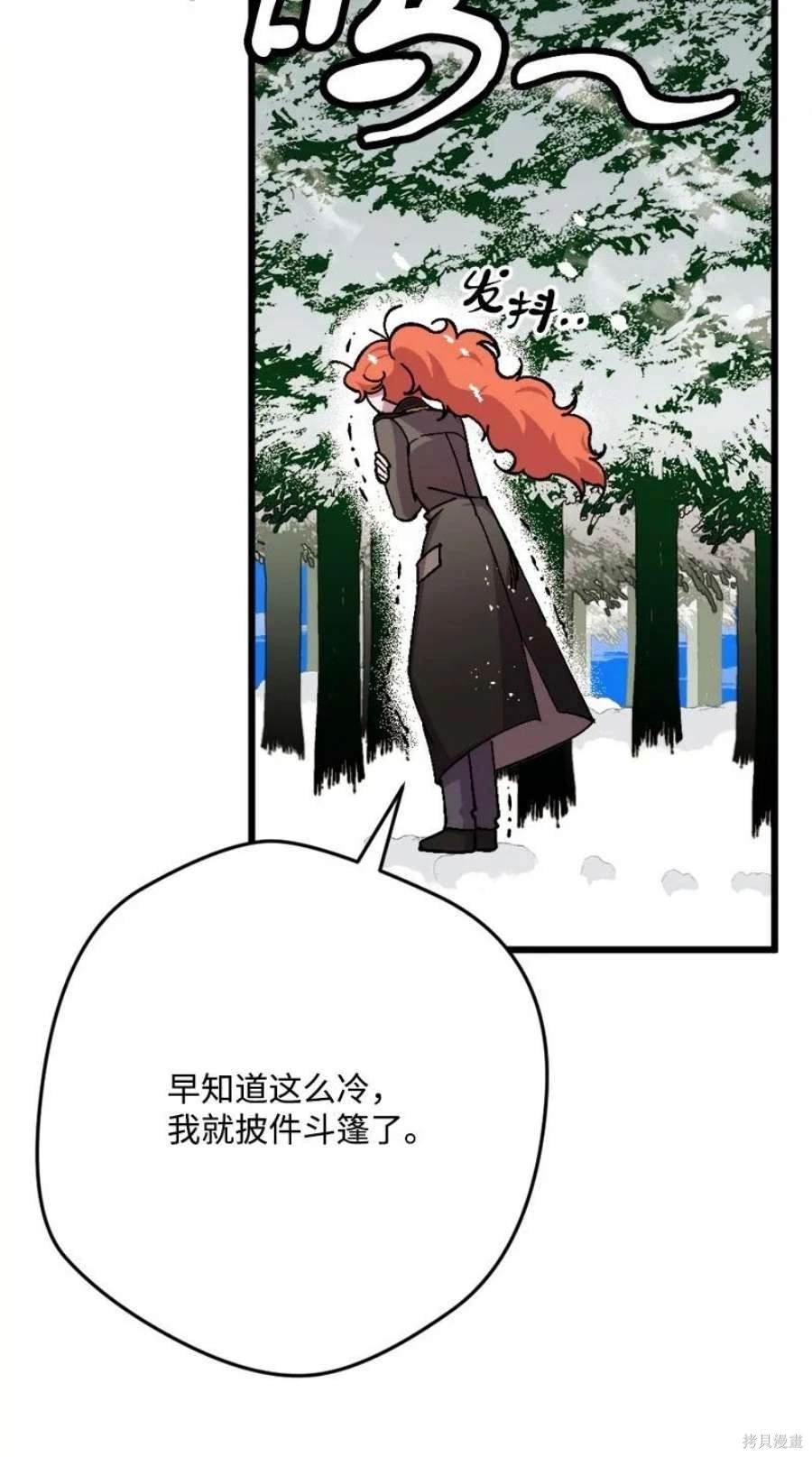 第103话