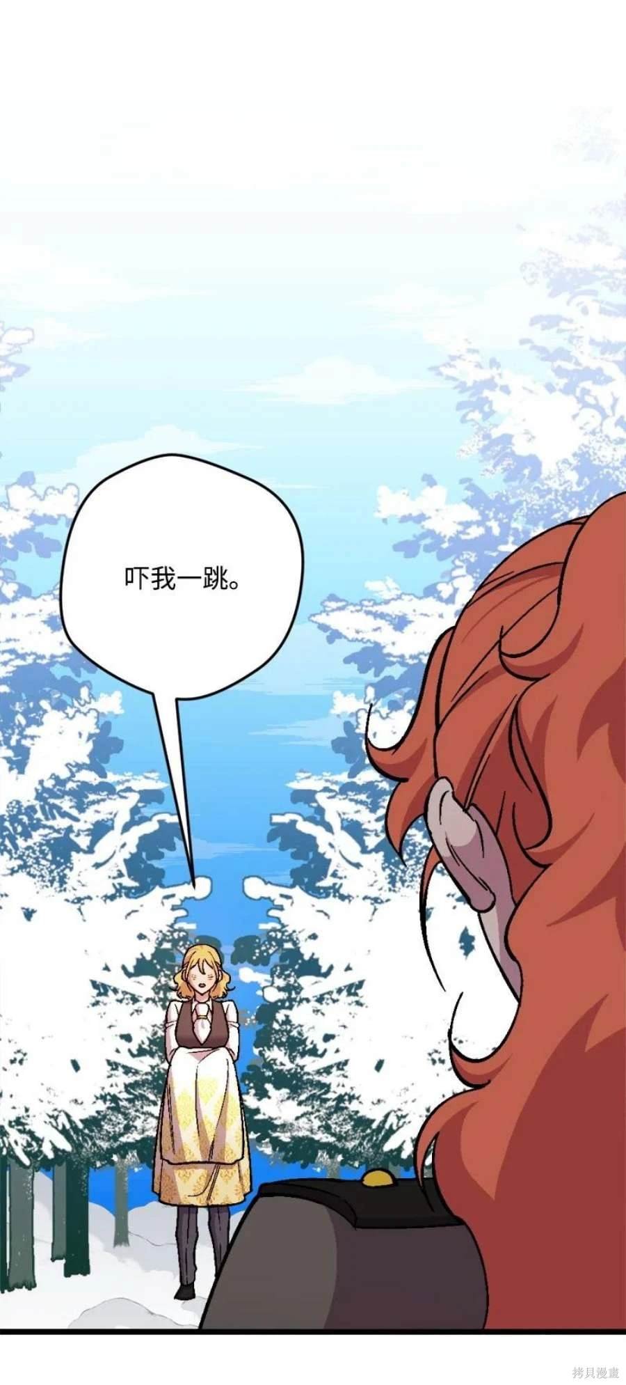 第103话