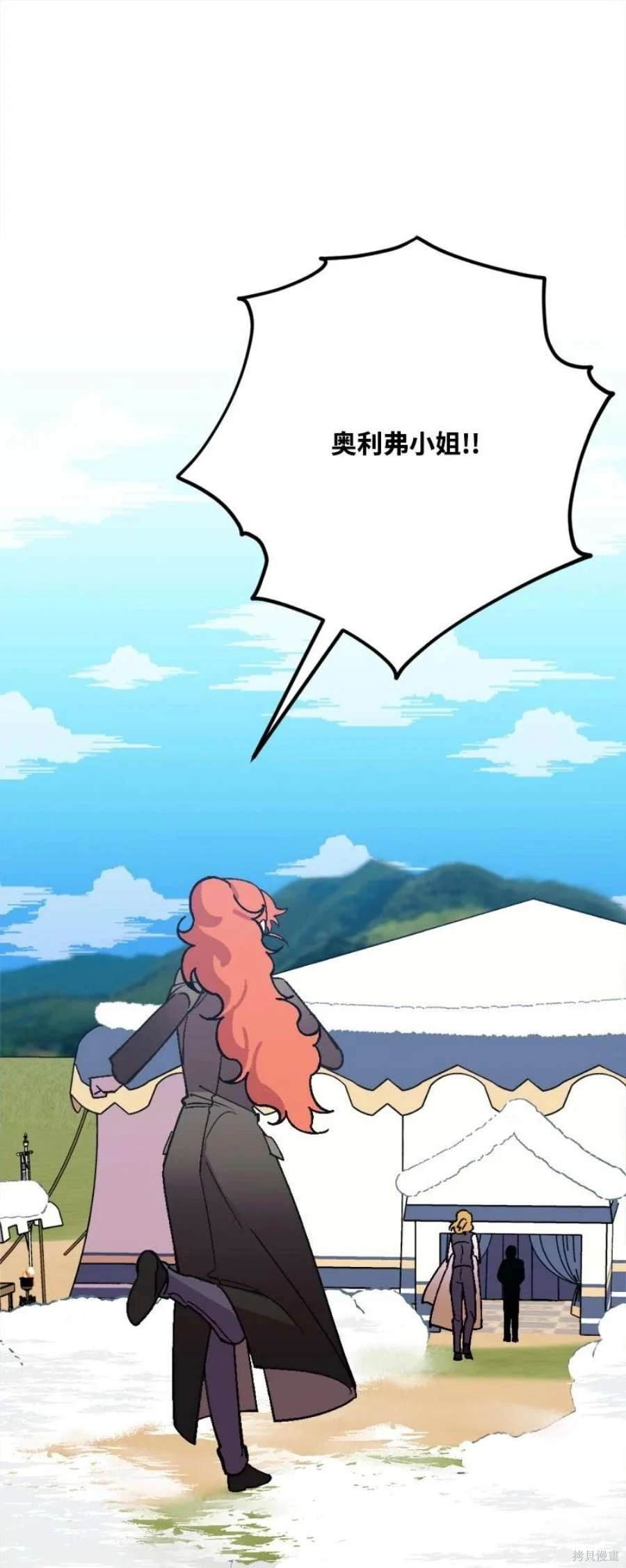 第103话