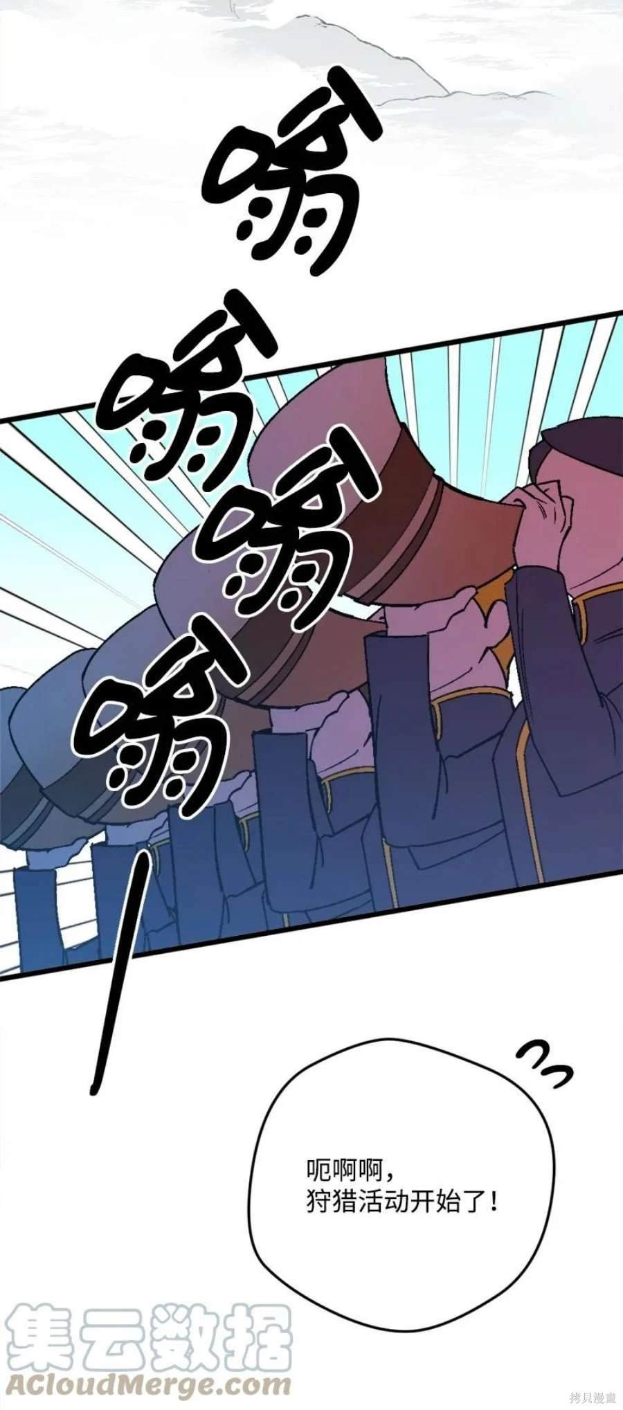 第103话