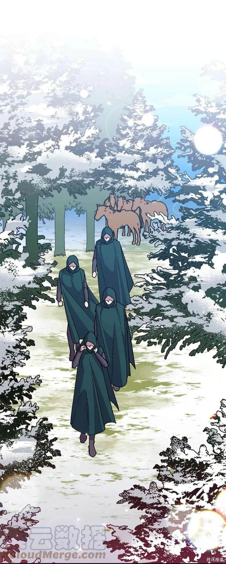 第104话
