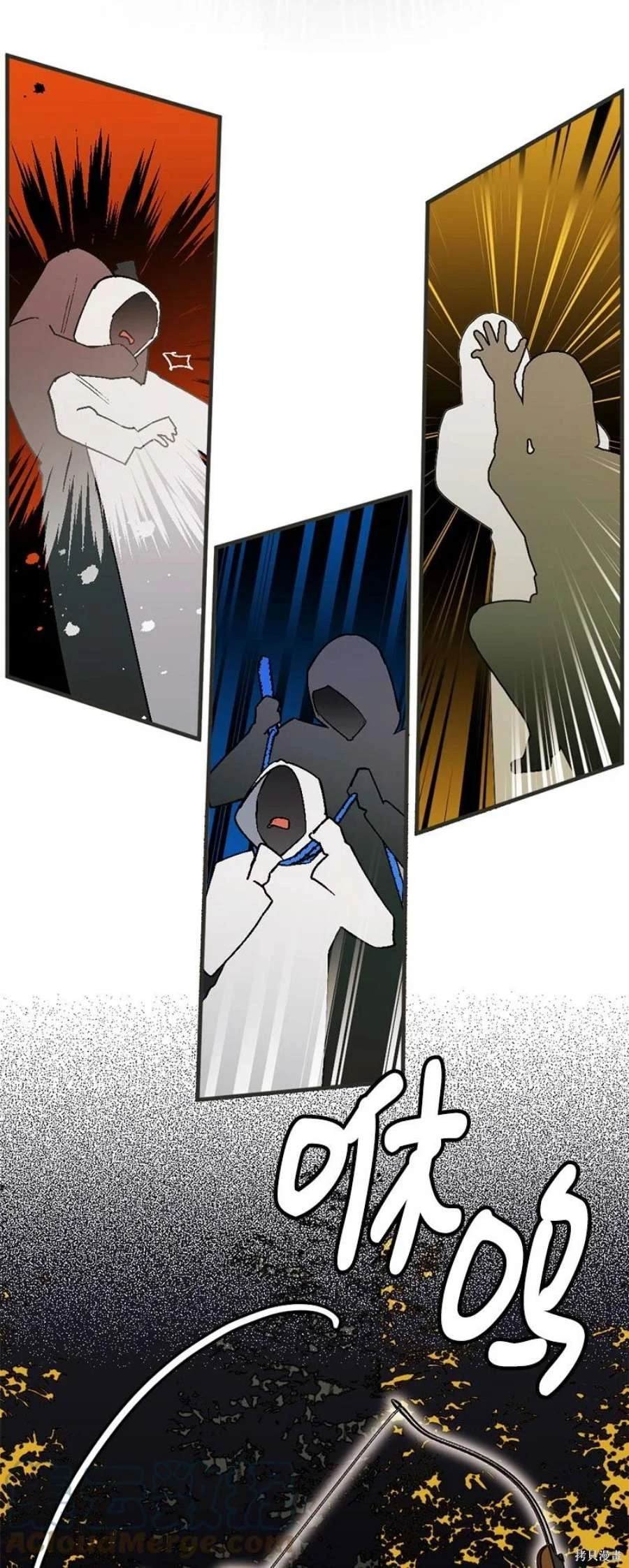 第104话