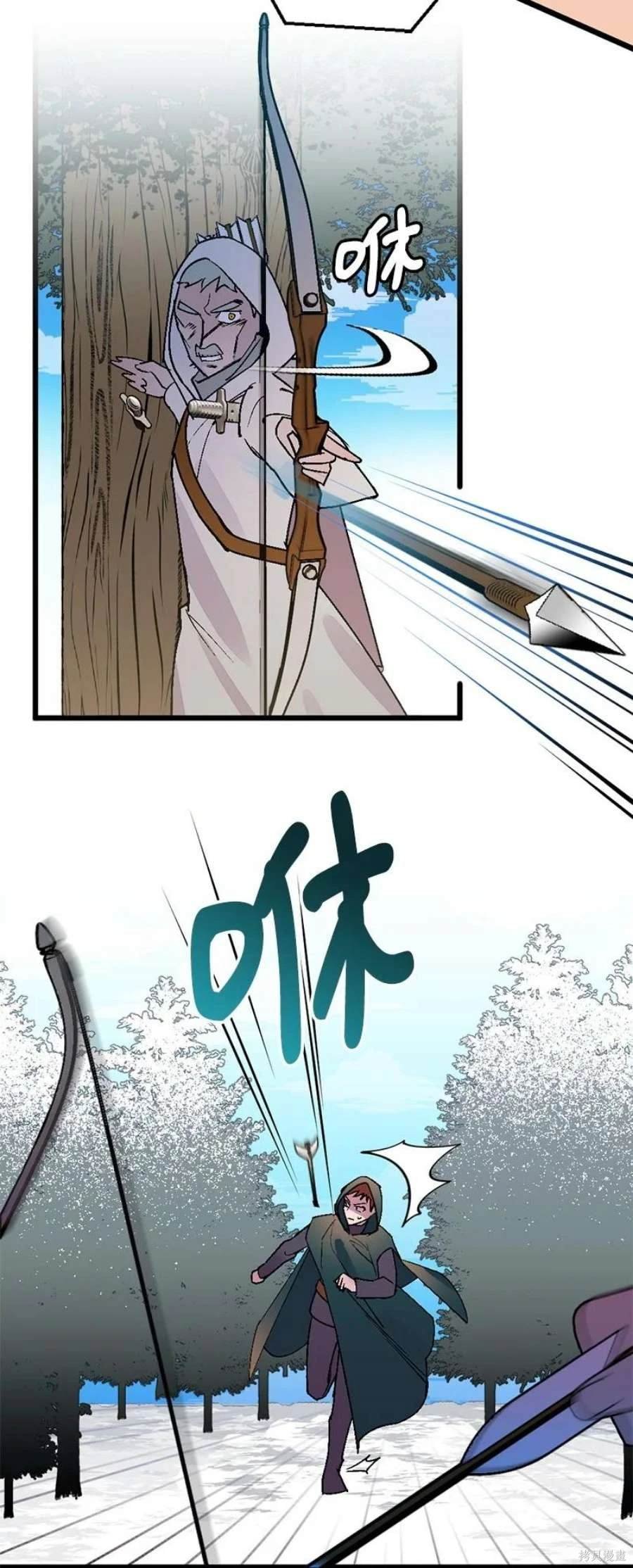 第104话