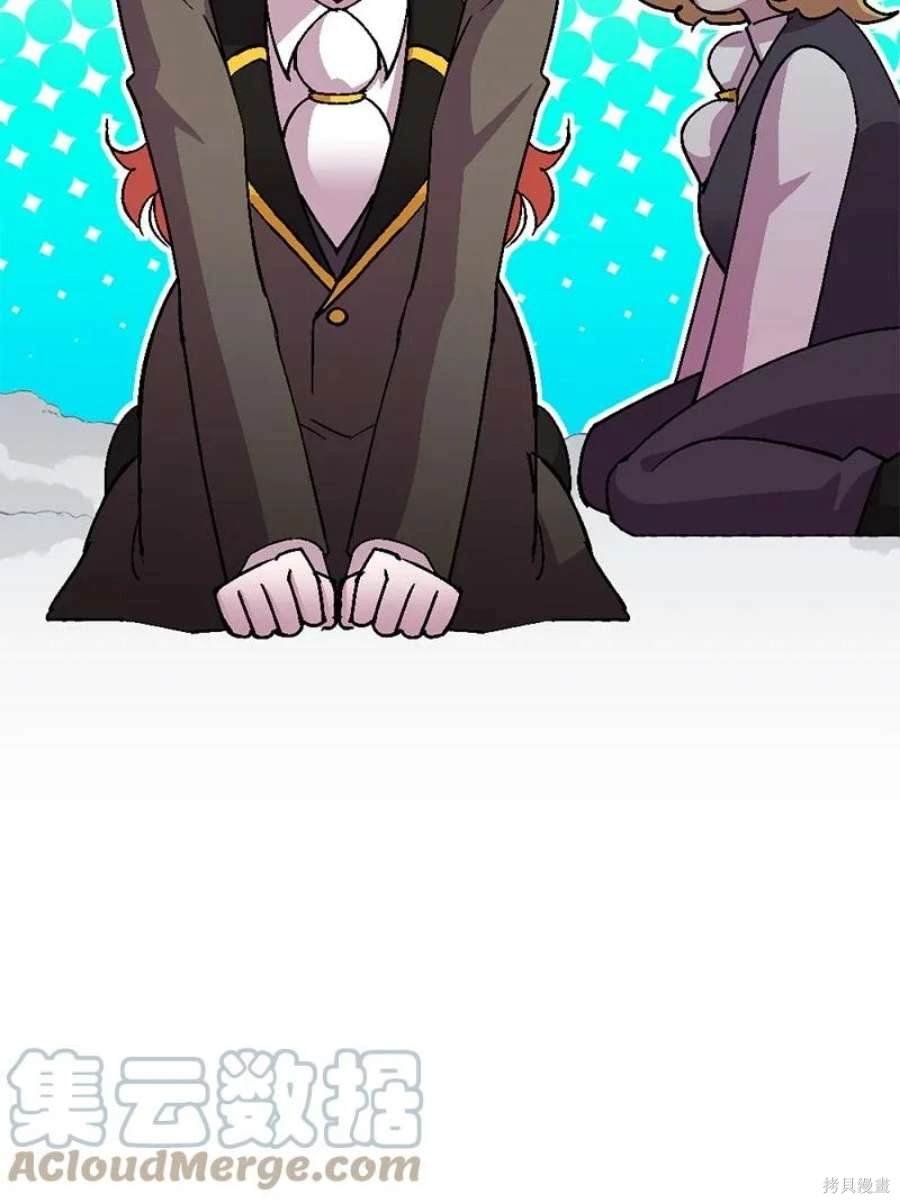 第104话
