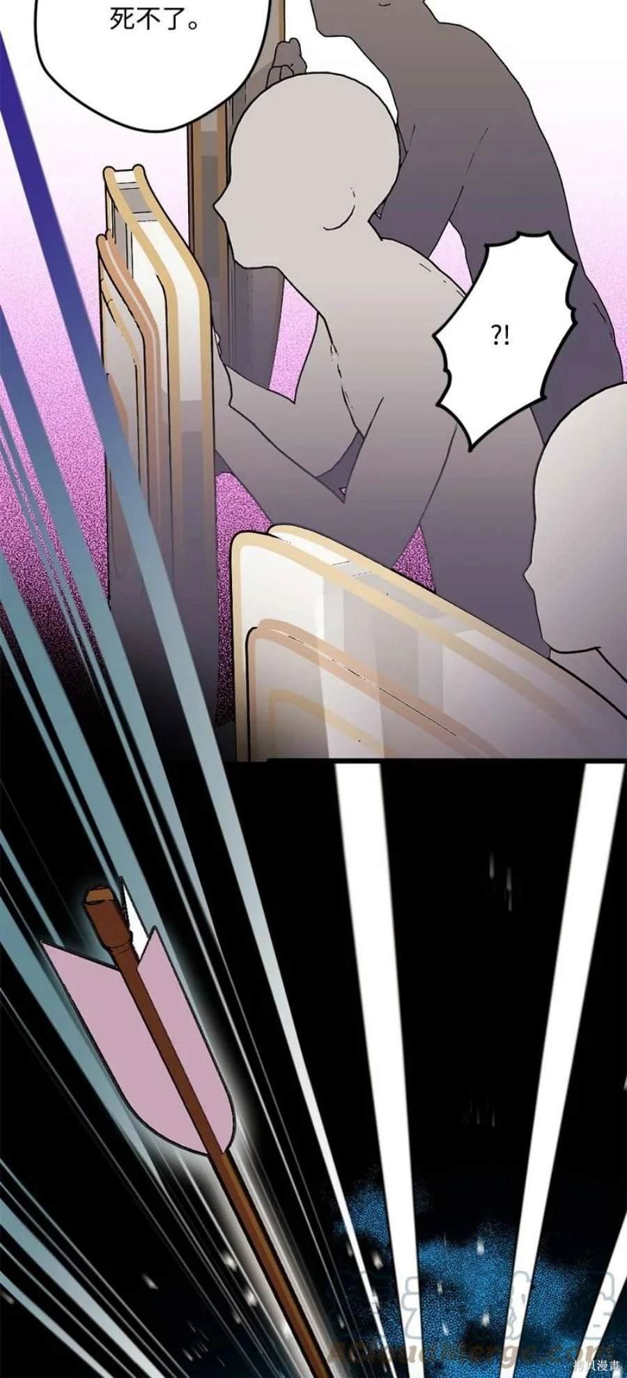 第104话