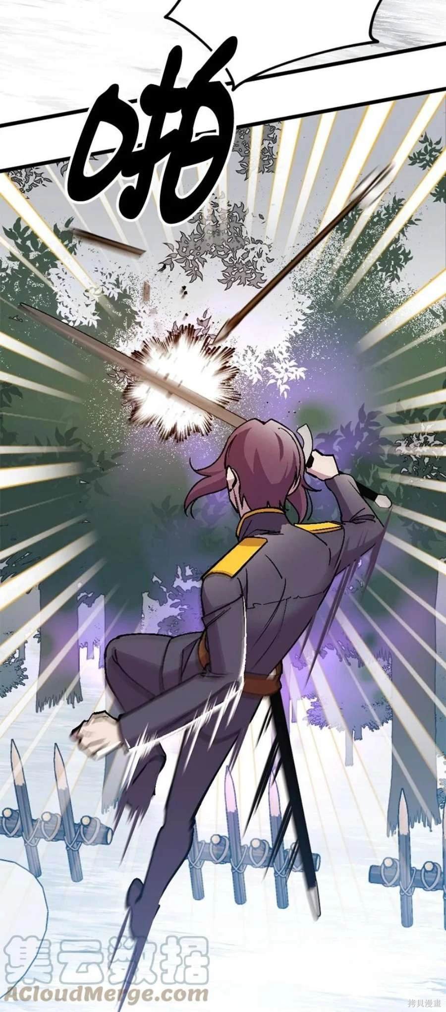 第105话