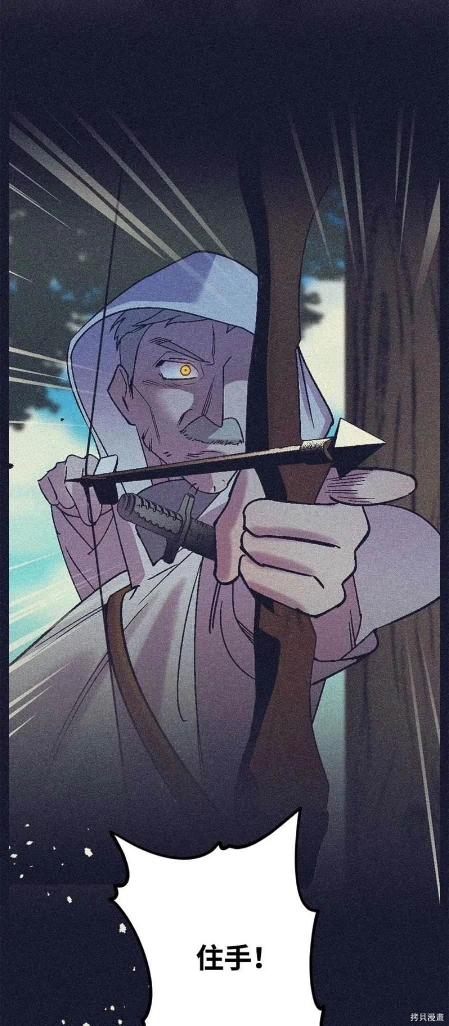 第105话