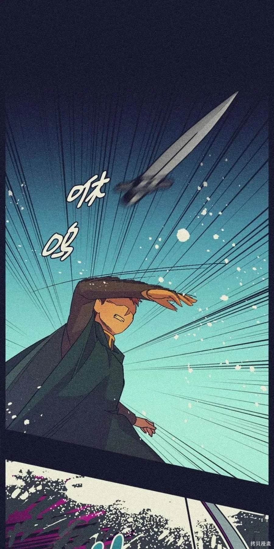 第105话