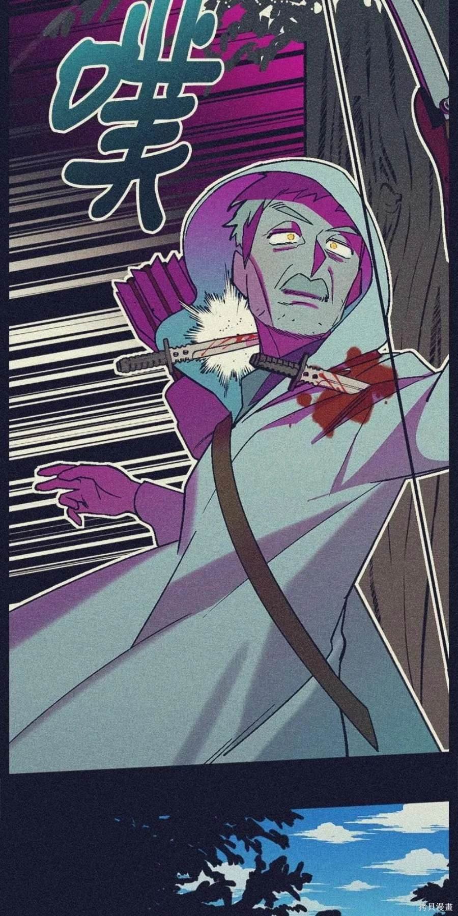 第105话