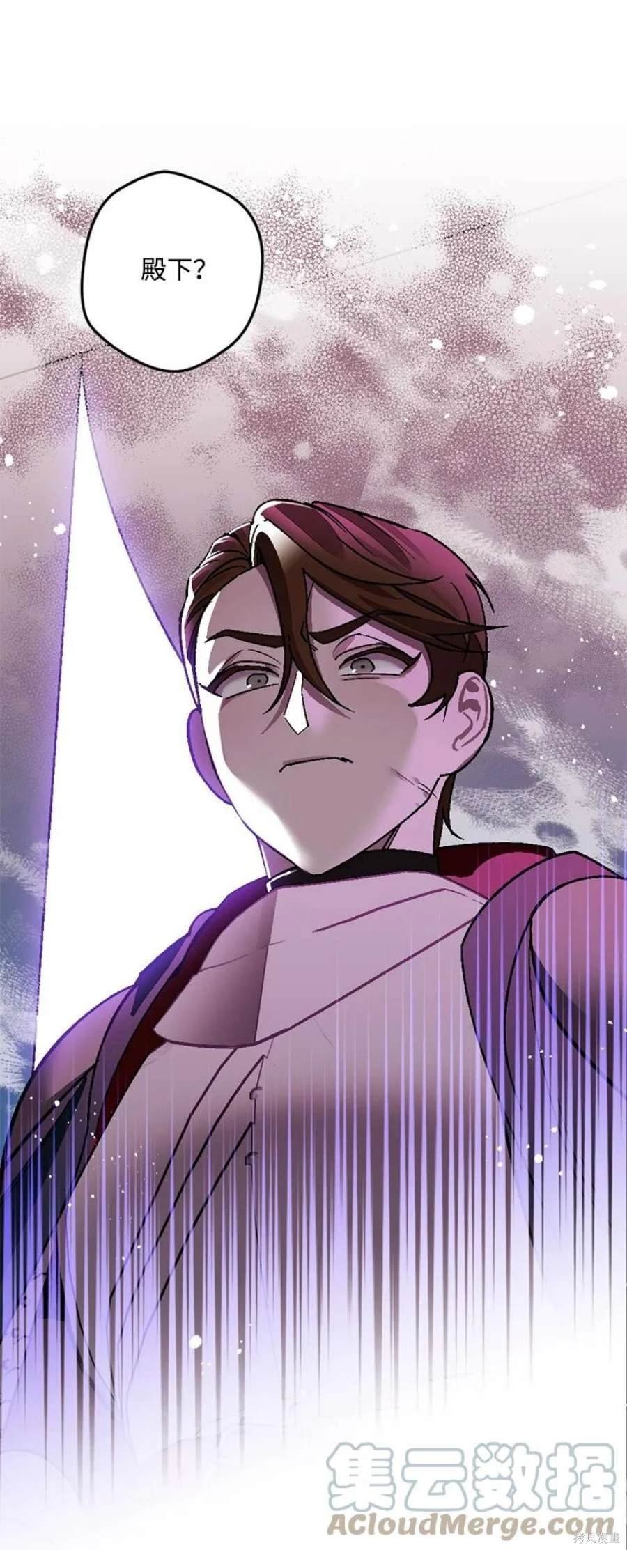 第106话