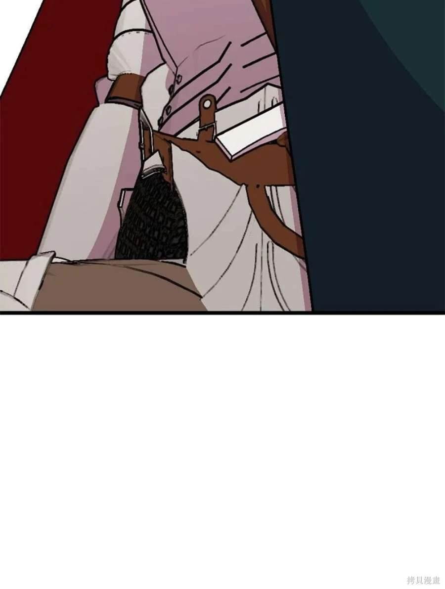 第106话