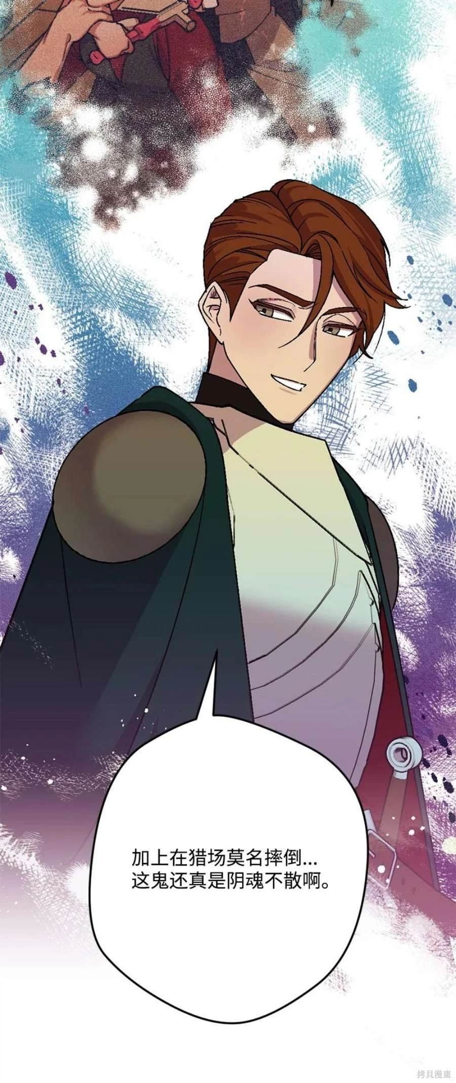 第107话