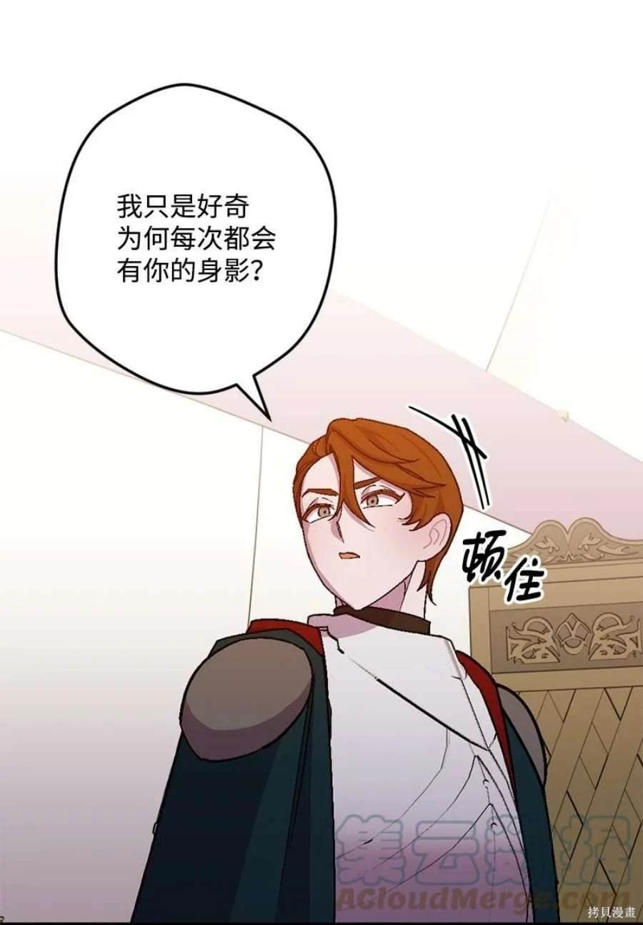 第107话